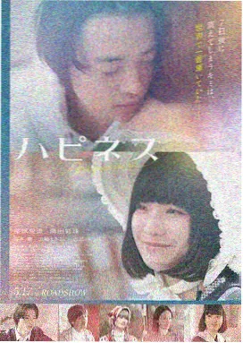 盗梦空间 99电影推荐