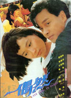 教父 99电影推荐