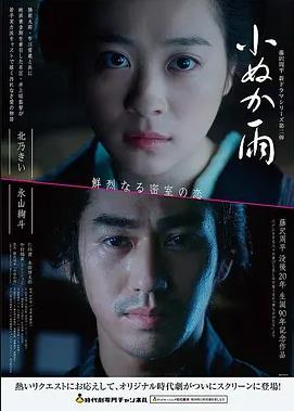 奥本海默 99电影新片